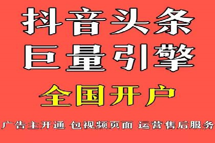某行业领先企业如何借助百度竞价推广托管取得成功