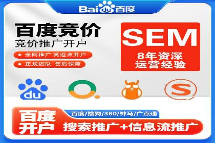 谷歌竞价实战：广告预算分配与效果评估
